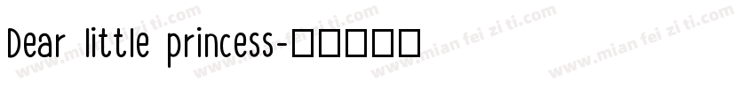 Dear little princess字体转换